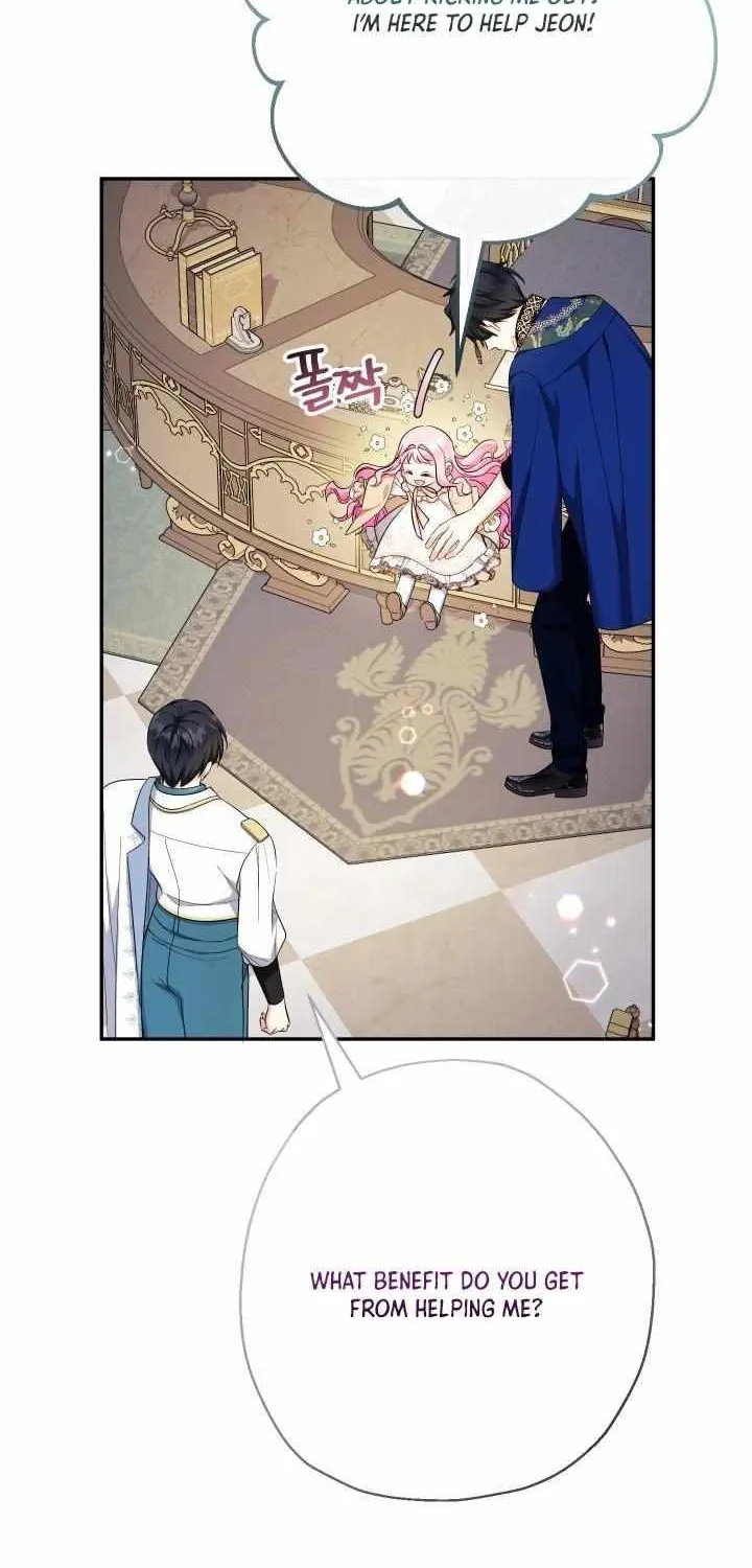 Lord Baby Runs A Romance Fantasy With Cash Chapter 92 page 13 - 