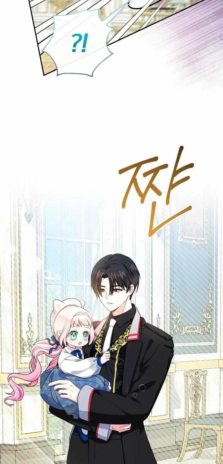 Lord Baby Runs A Romance Fantasy With Cash Chapter 92 page 63 - 