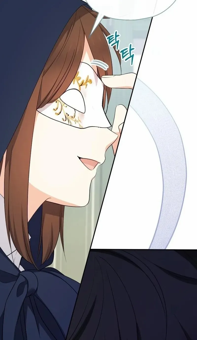 Lord Baby Runs A Romance Fantasy With Cash Chapter 94 page 38 - 