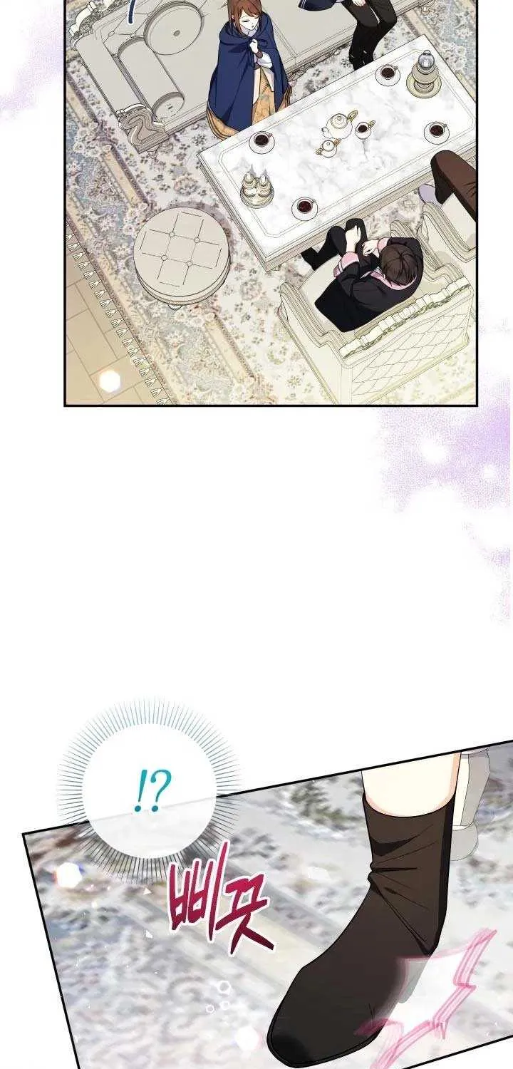 Lord Baby Runs A Romance Fantasy With Cash Chapter 95 page 50 - 