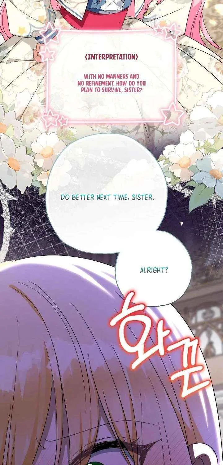 Lord Baby Runs A Romance Fantasy With Cash Chapter 98 page 43 - 