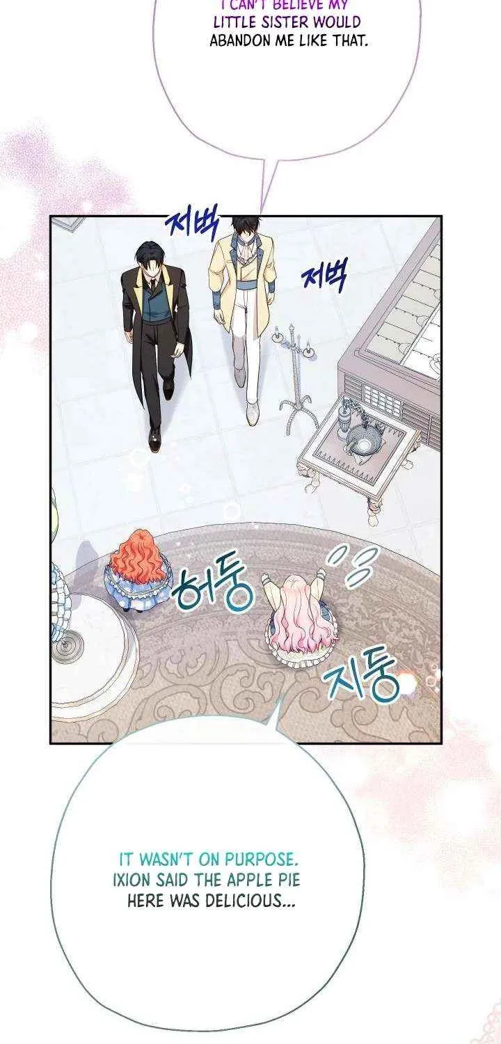 Lord Baby Runs A Romance Fantasy With Cash Chapter 98 page 56 - 