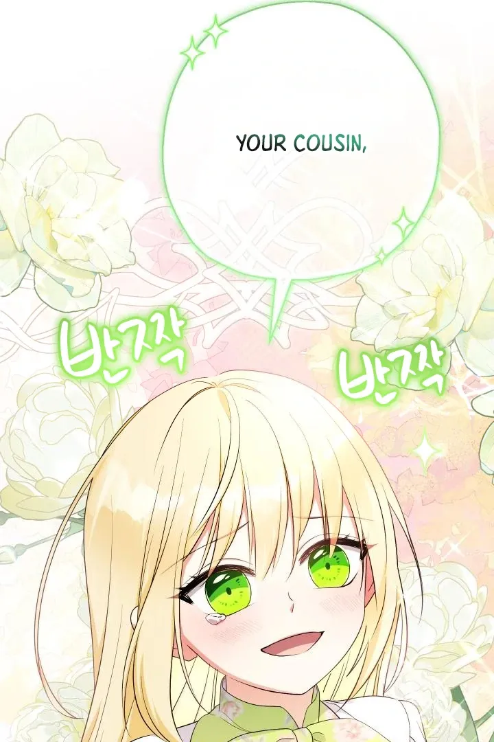 Lord Baby Runs A Romance Fantasy With Cash Chapter 99 page 29 - 