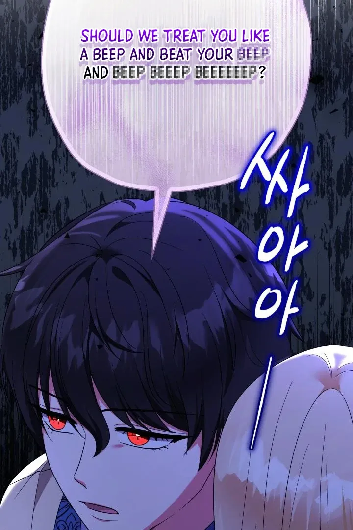 Lord Baby Runs A Romance Fantasy With Cash Chapter 99 page 36 - 