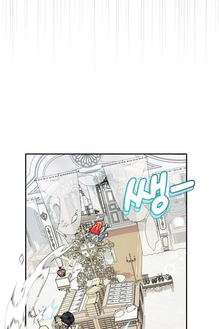 Lord Baby Runs A Romance Fantasy With Cash Chapter 99 page 48 - 