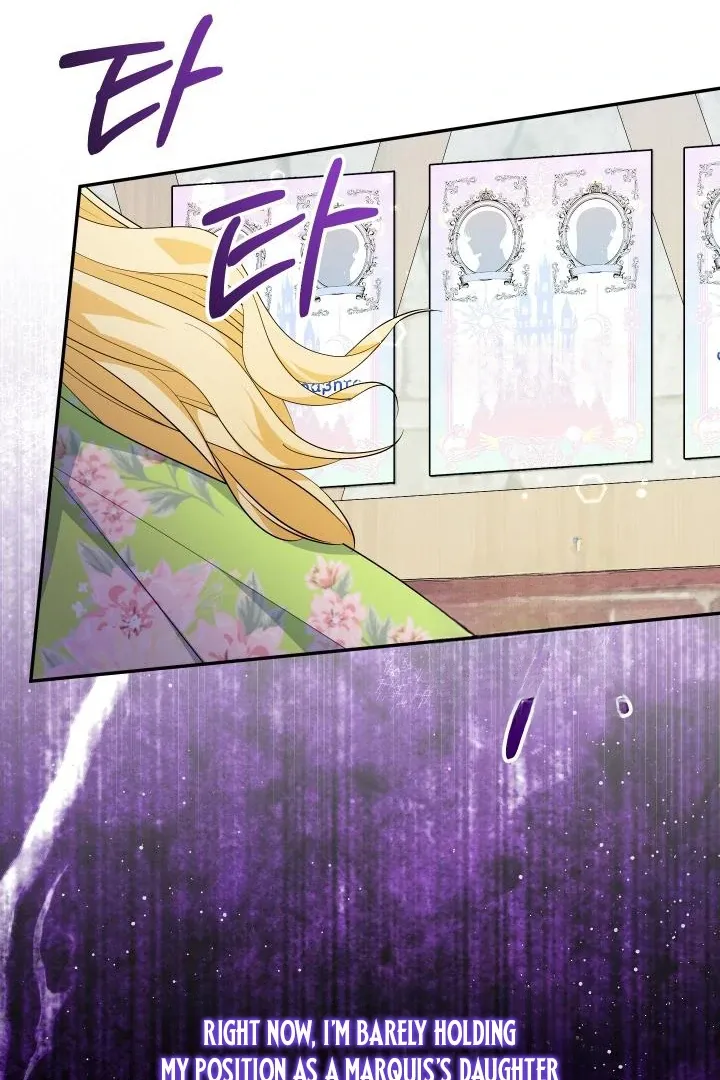 Lord Baby Runs A Romance Fantasy With Cash Chapter 99 page 61 - 