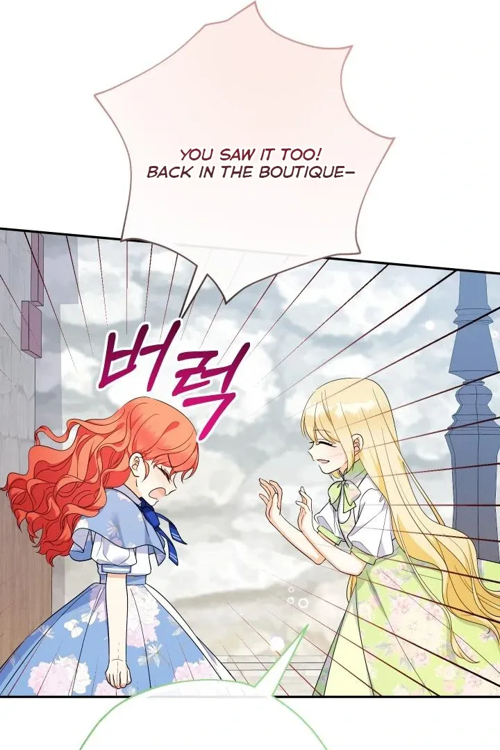 Lord Baby Runs A Romance Fantasy With Cash Chapter 99 page 70 - 