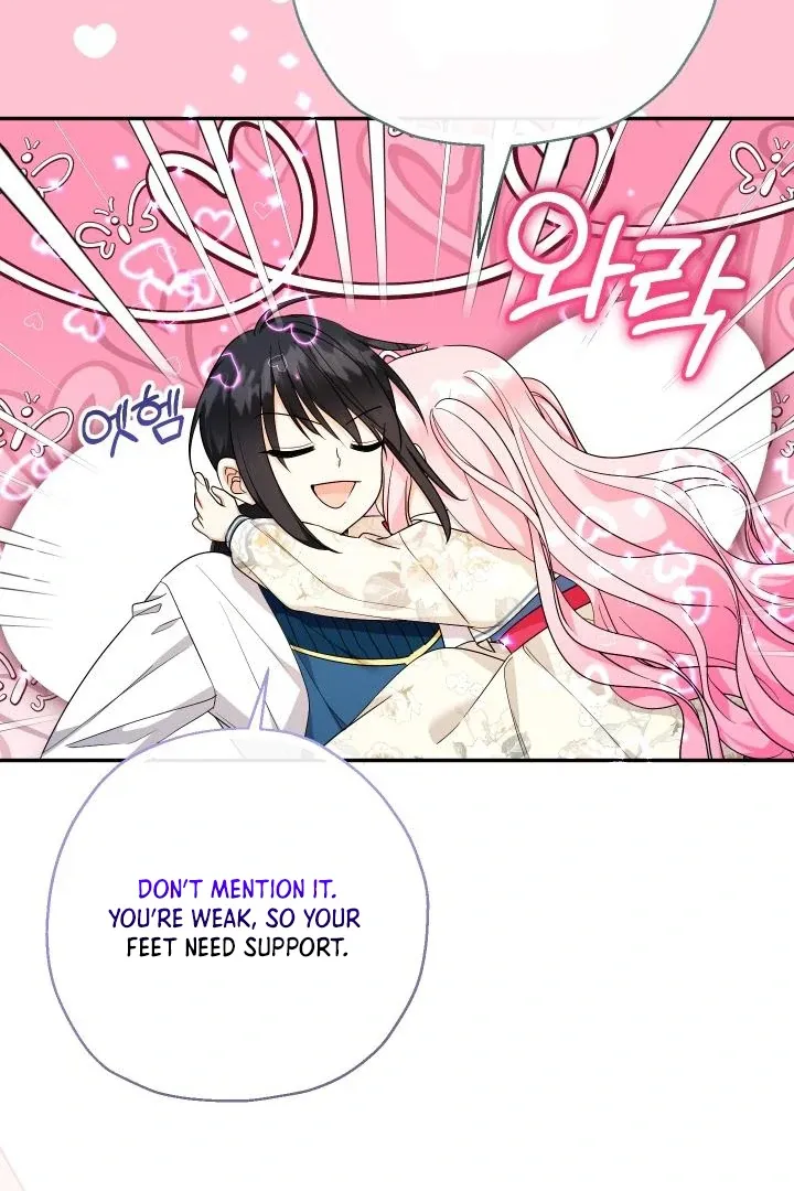 Lord Baby Runs A Romance Fantasy With Cash Chapter 99 page 93 - 