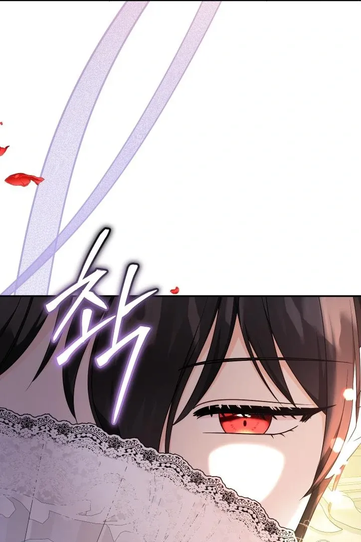 Lord Baby Runs A Romance Fantasy With Cash Chapter 99 page 96 - 