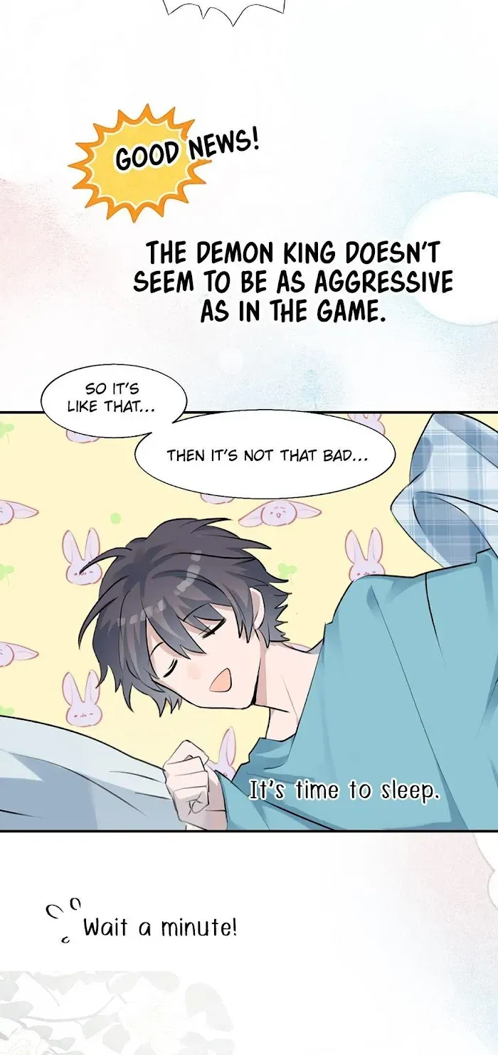 Lord Demon King Always Teases Me Chapter 1.1 page 4 - 