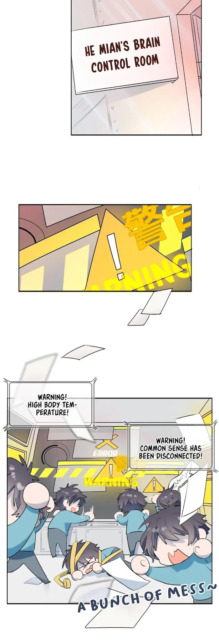 Lord Demon King Always Teases Me Chapter 1 page 2 - 