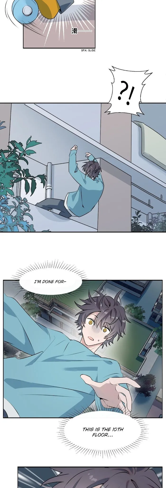 Lord Demon King Always Teases Me Chapter 1 page 14 - 