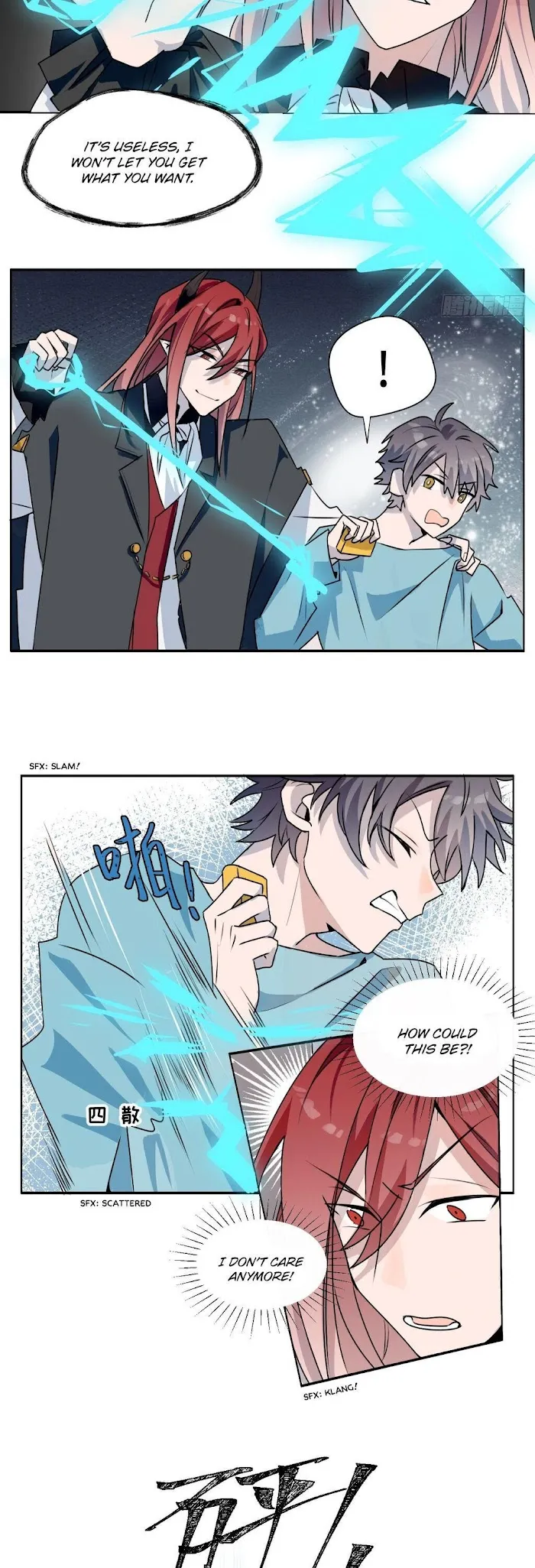 Lord Demon King Always Teases Me Chapter 1 page 28 - 