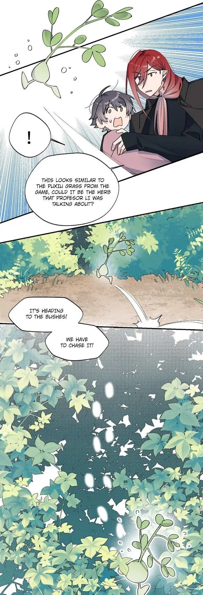 Lord Demon King Always Teases Me Chapter 10 page 11 - 