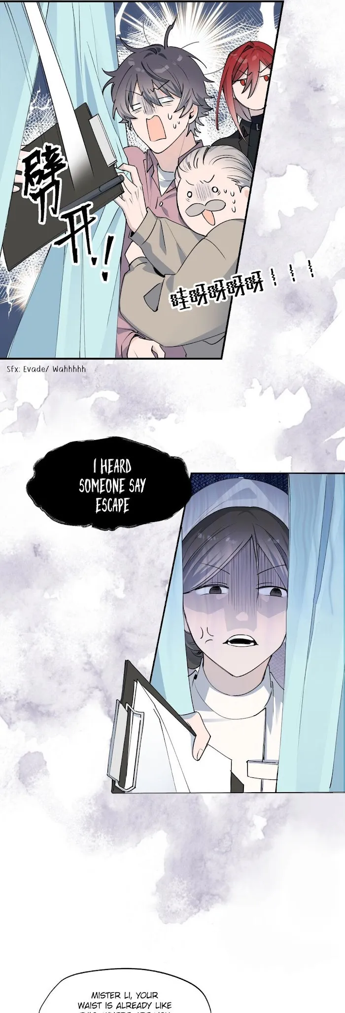 Lord Demon King Always Teases Me Chapter 10 page 4 - 