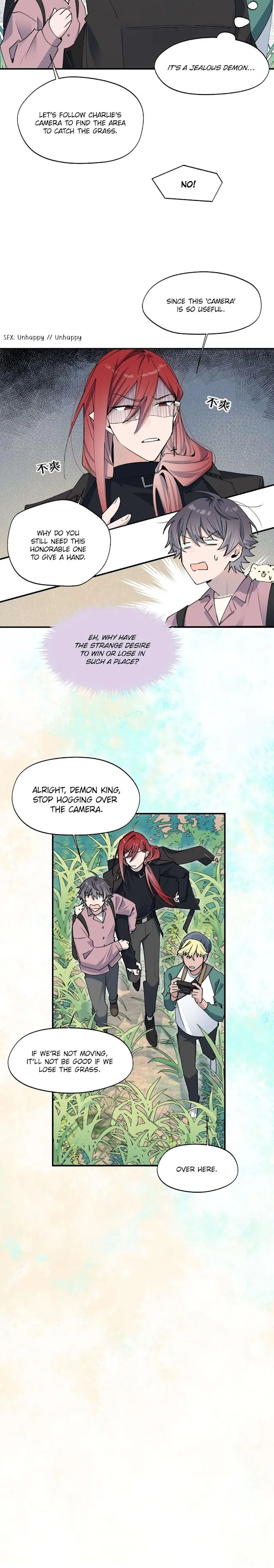 Lord Demon King Always Teases Me Chapter 11 page 15 - 