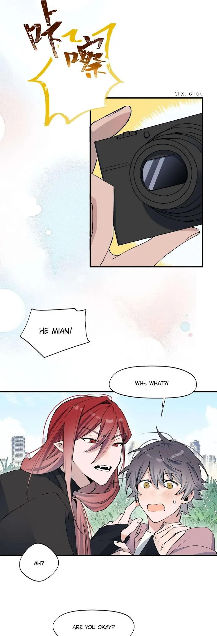 Lord Demon King Always Teases Me Chapter 11 page 6 - 