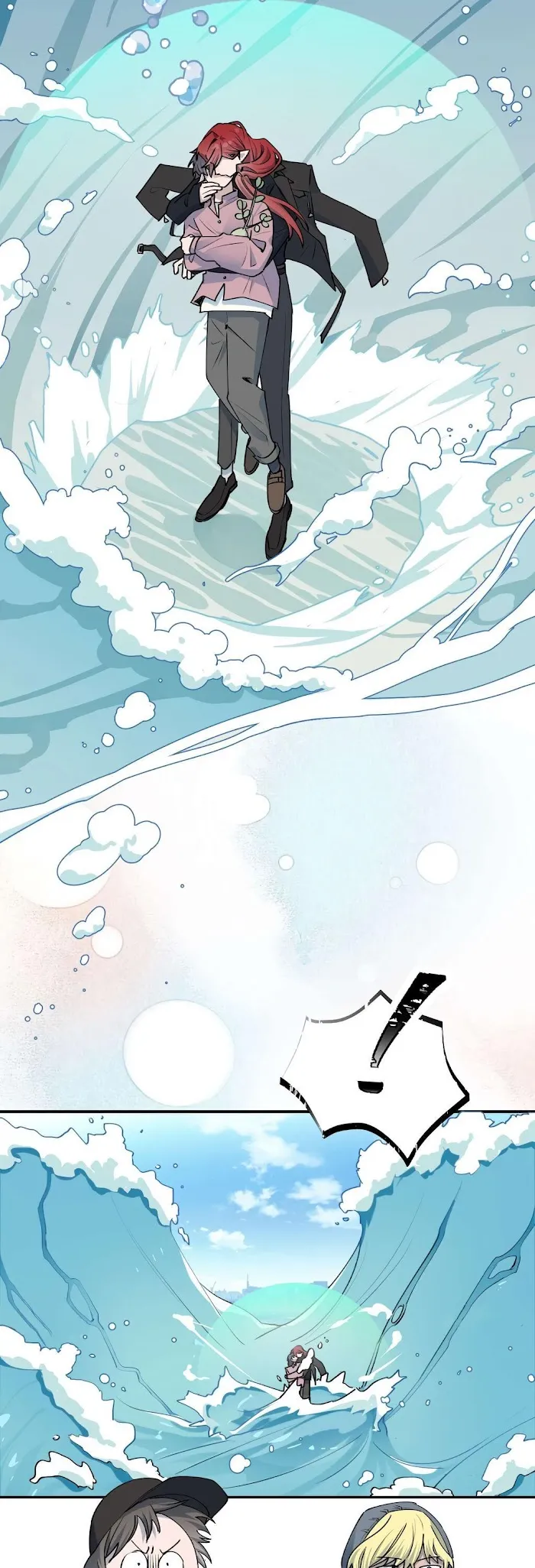 Lord Demon King Always Teases Me Chapter 12 page 17 - 