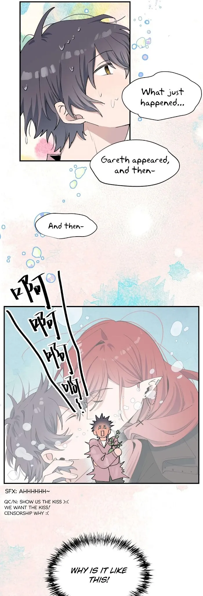 Lord Demon King Always Teases Me Chapter 12 page 19 - 