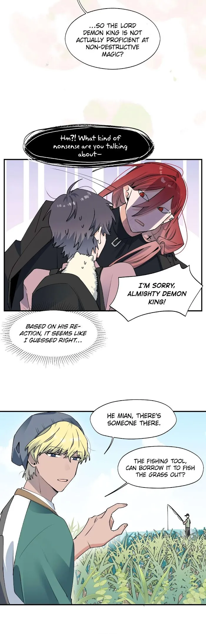 Lord Demon King Always Teases Me Chapter 12 page 5 - 