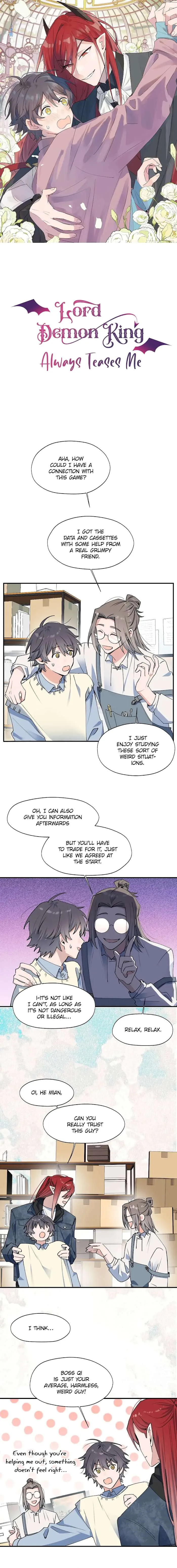 Lord Demon King Always Teases Me Chapter 14 page 1 - 