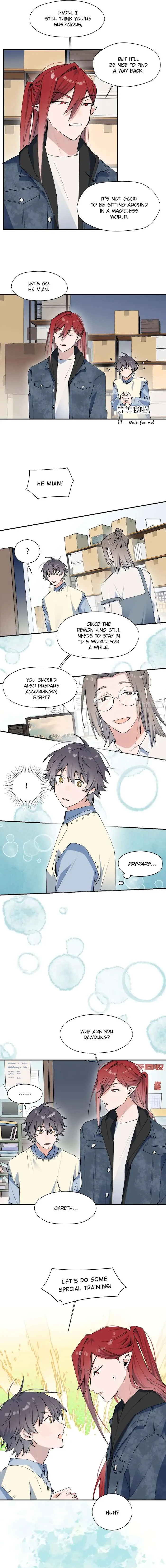 Lord Demon King Always Teases Me Chapter 14 page 2 - 