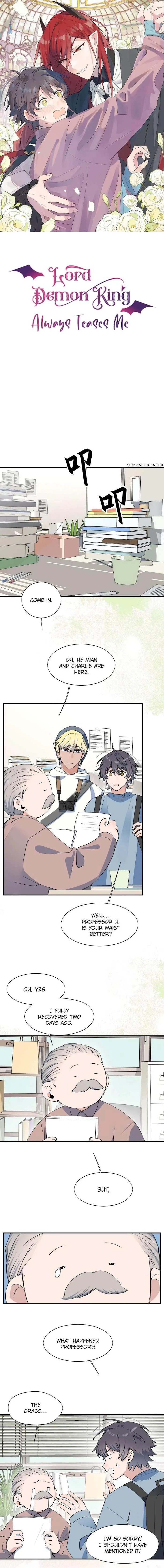 Lord Demon King Always Teases Me Chapter 15 page 1 - 