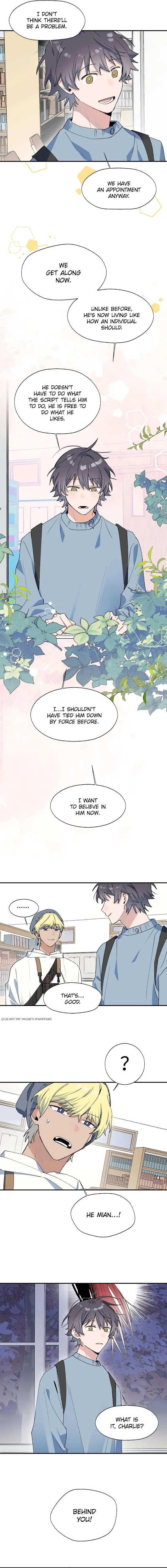Lord Demon King Always Teases Me Chapter 15 page 5 - 