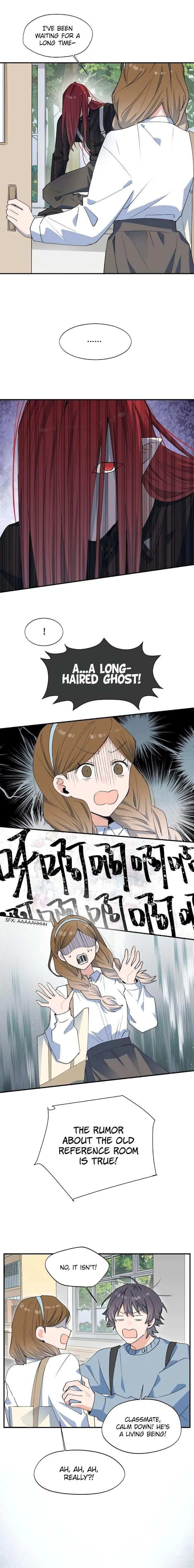 Lord Demon King Always Teases Me Chapter 15 page 8 - 
