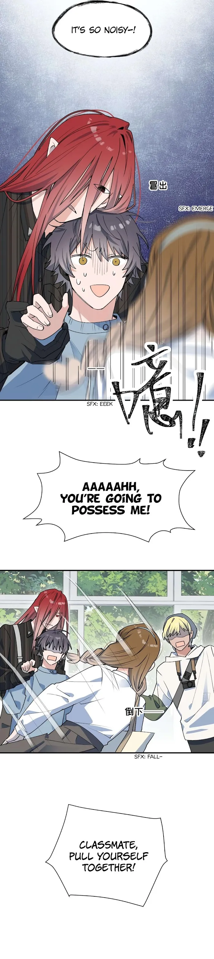 Lord Demon King Always Teases Me Chapter 15 page 9 - 