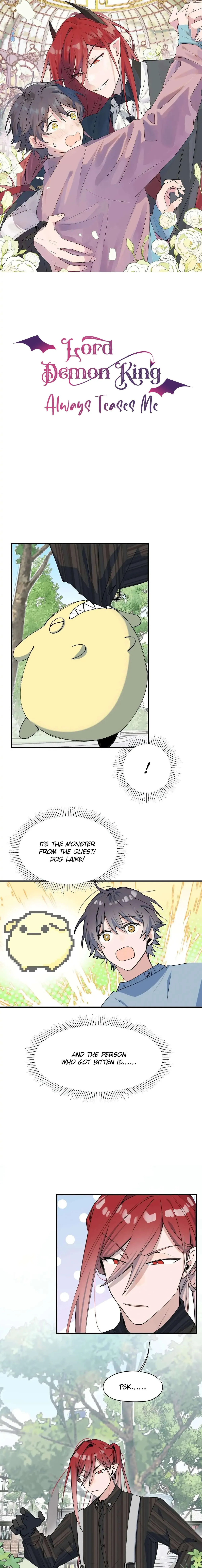 Lord Demon King Always Teases Me Chapter 18 page 1 - 