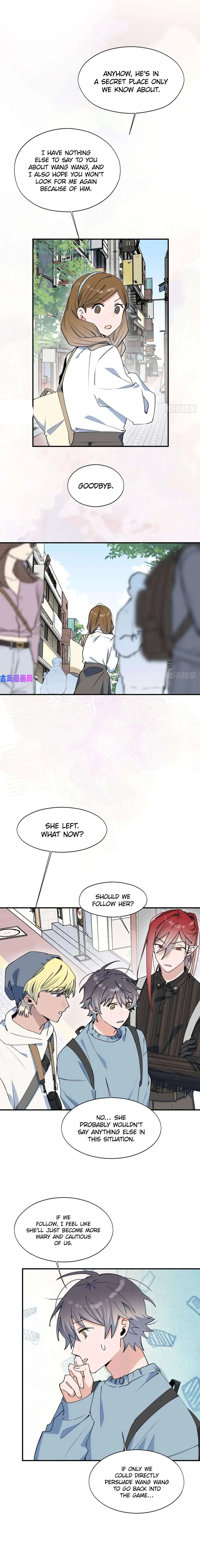 Lord Demon King Always Teases Me Chapter 19 page 2 - 