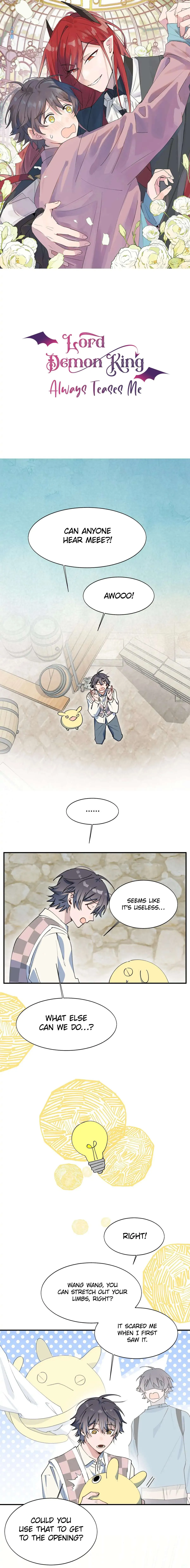 Lord Demon King Always Teases Me Chapter 21 page 1 - 