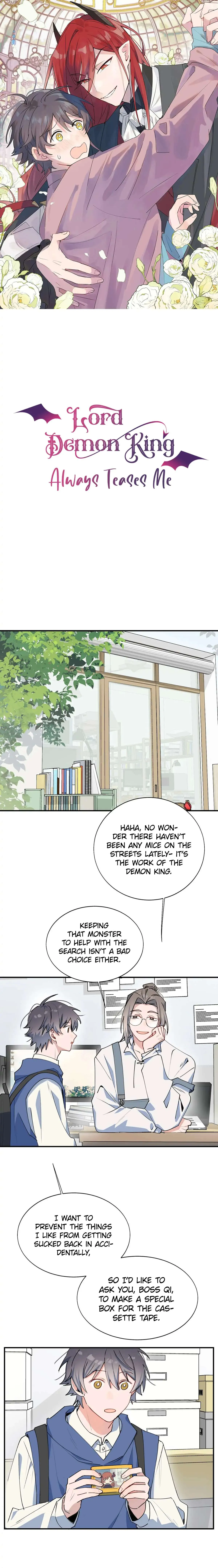 Lord Demon King Always Teases Me Chapter 22 page 1 - 