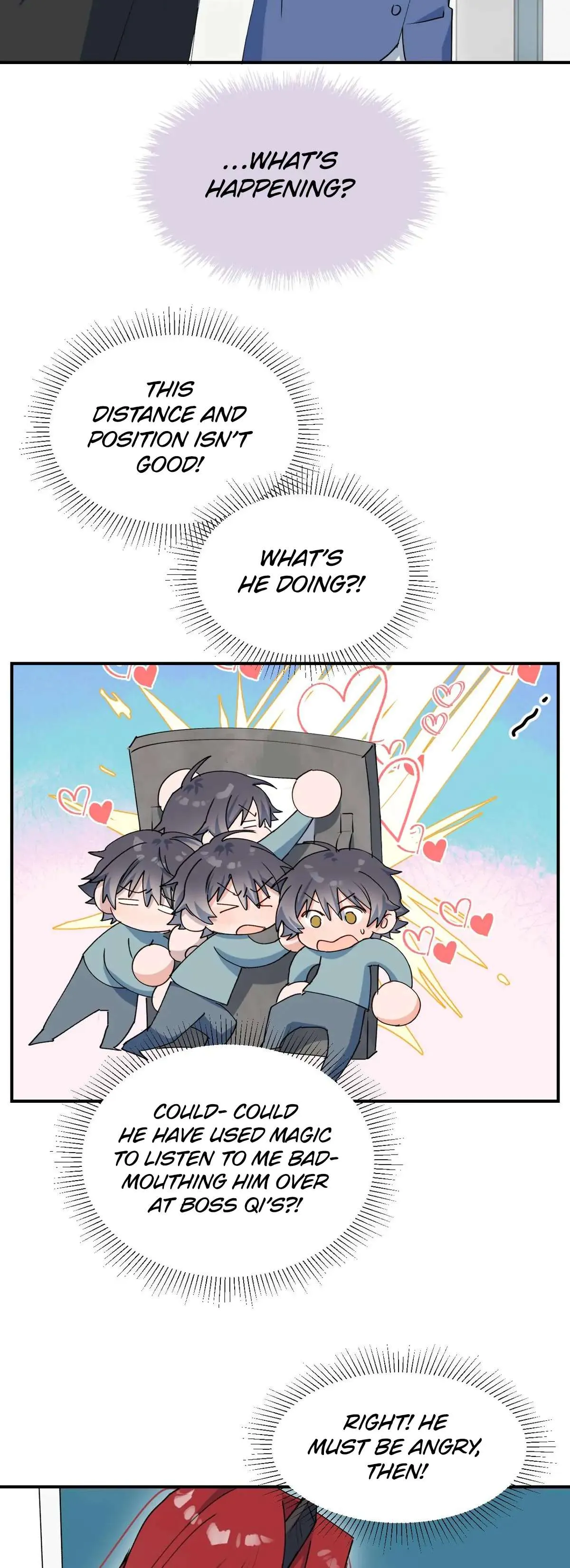 Lord Demon King Always Teases Me Chapter 22 page 12 - 