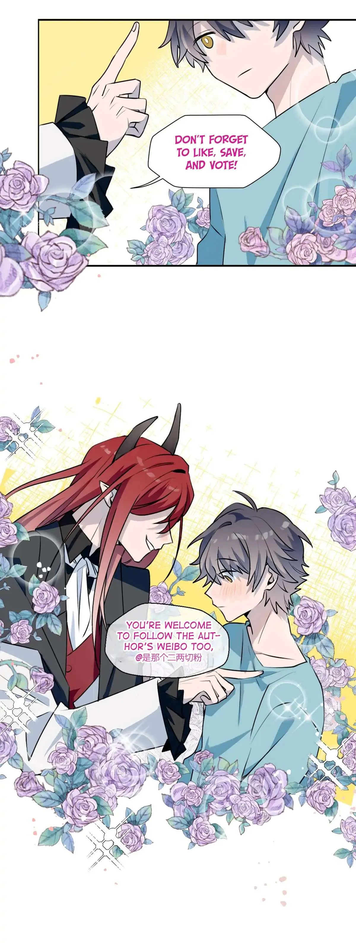 Lord Demon King Always Teases Me Chapter 23.5 page 11 - 