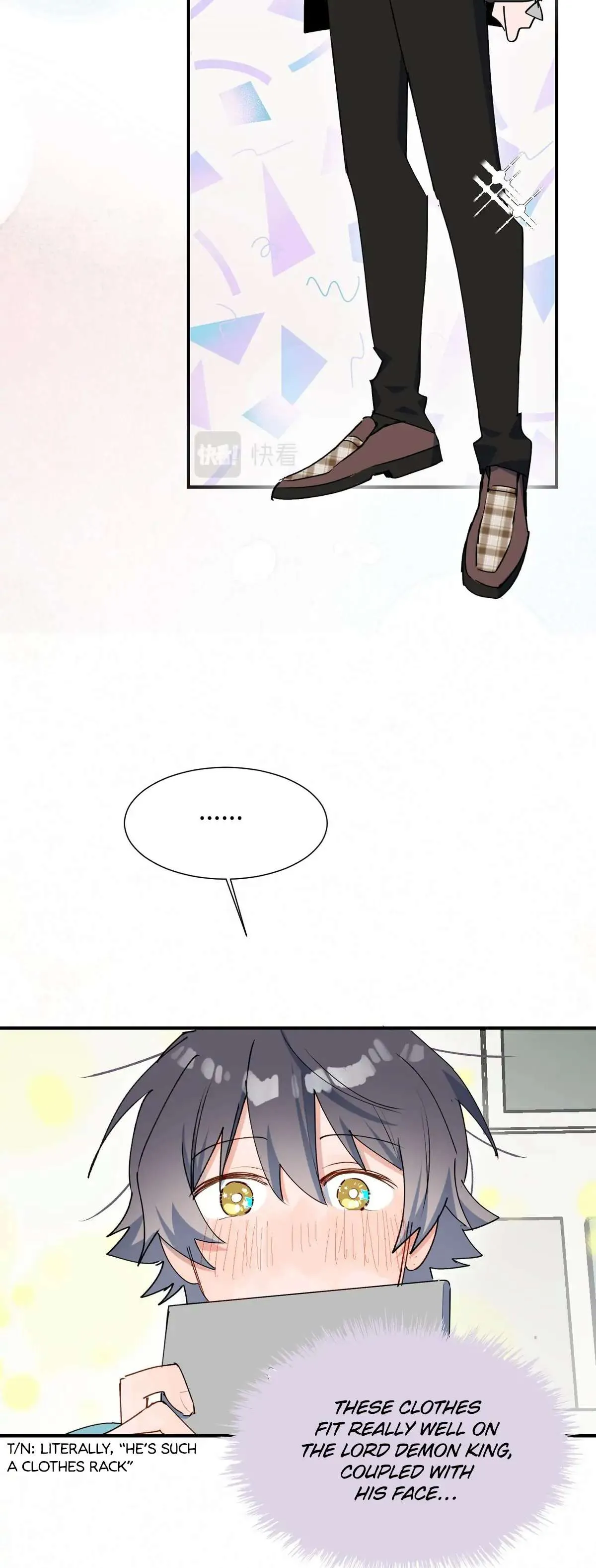 Lord Demon King Always Teases Me Chapter 23.5 page 5 - 