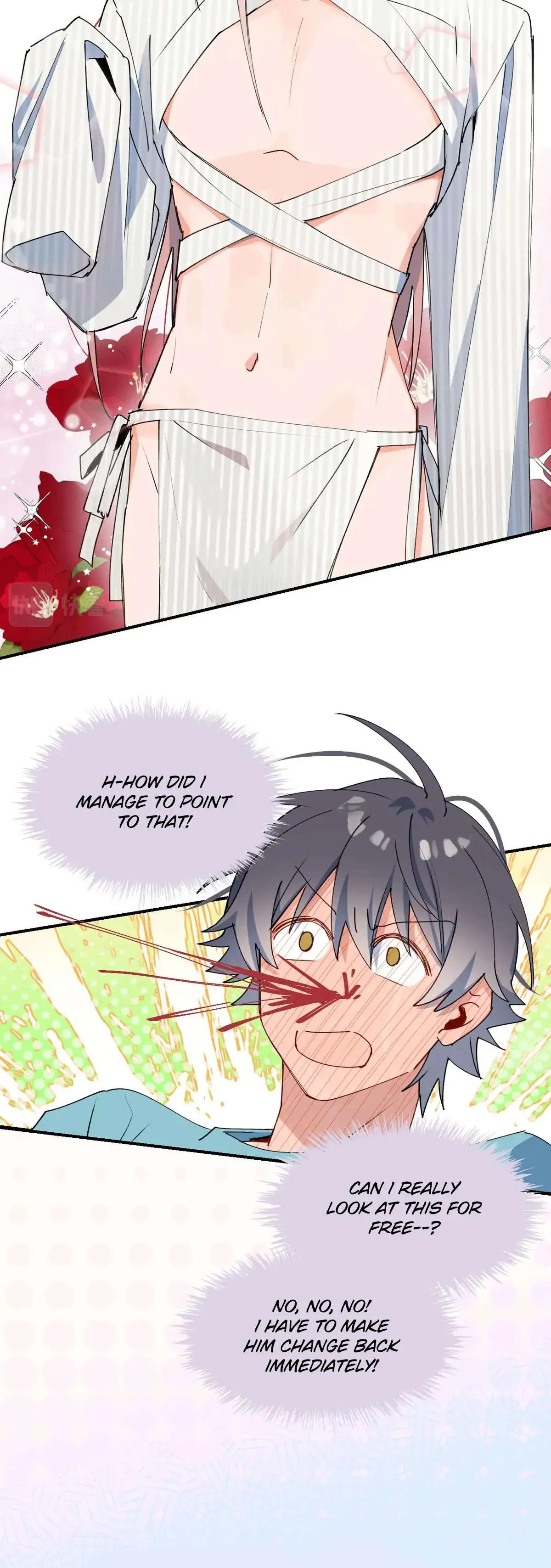 Lord Demon King Always Teases Me Chapter 23.5 page 8 - 