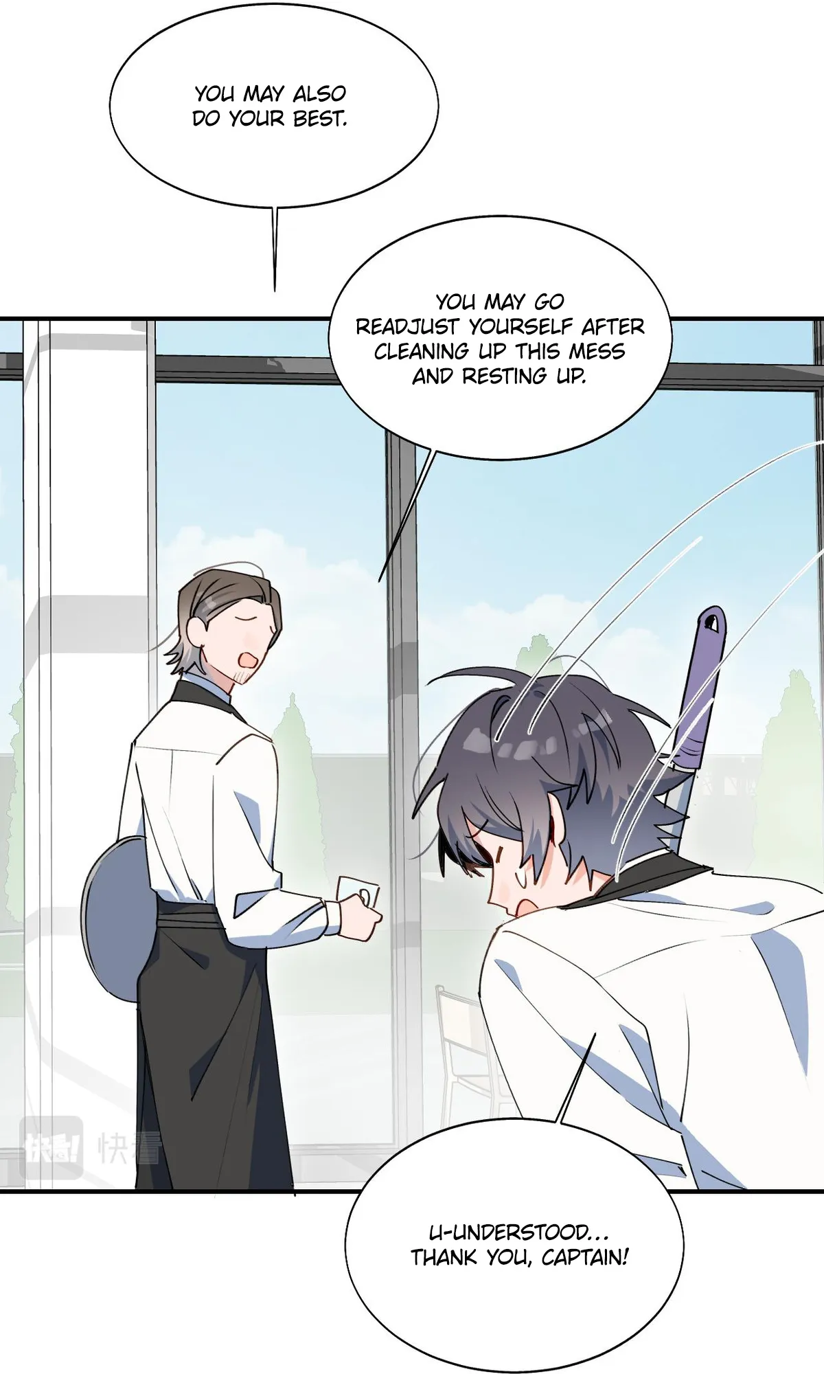 Lord Demon King Always Teases Me Chapter 23 page 13 - 