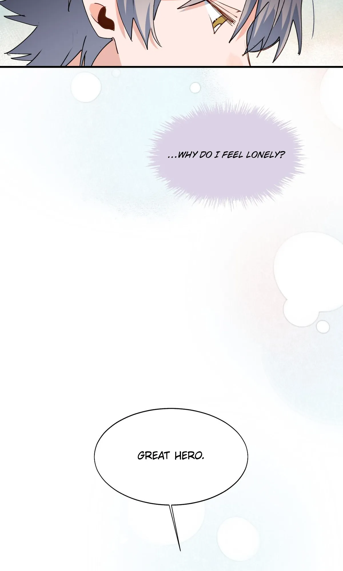 Lord Demon King Always Teases Me Chapter 23 page 17 - 