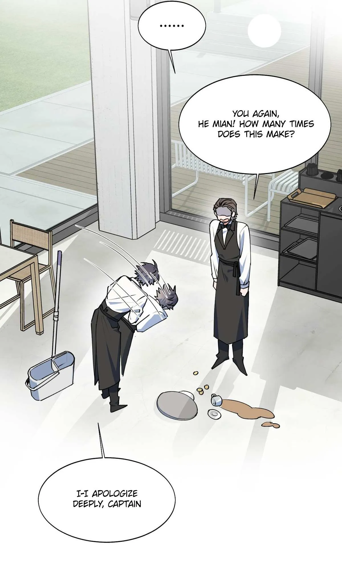 Lord Demon King Always Teases Me Chapter 23 page 7 - 