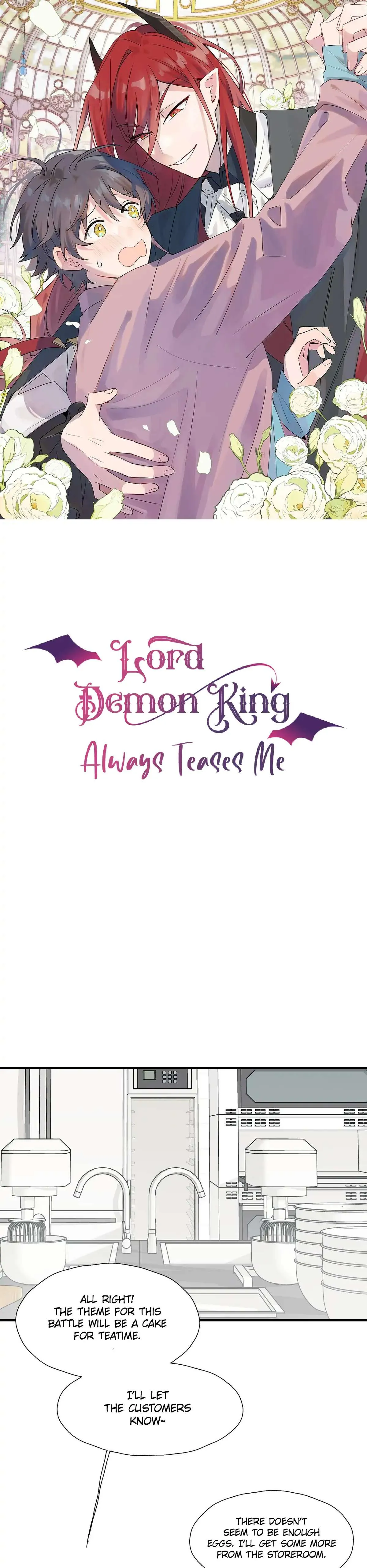 Lord Demon King Always Teases Me Chapter 24 page 1 - 