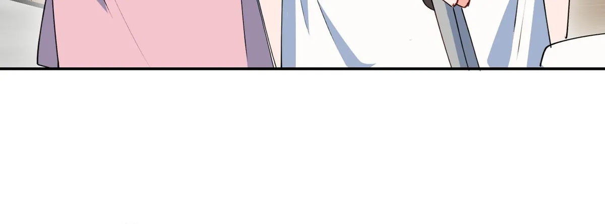 Lord Demon King Always Teases Me Chapter 25 page 12 - 