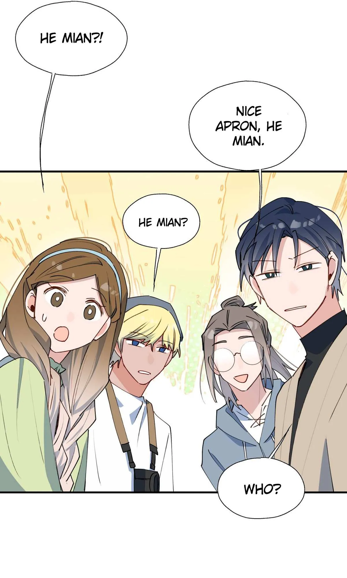 Lord Demon King Always Teases Me Chapter 25 page 13 - 