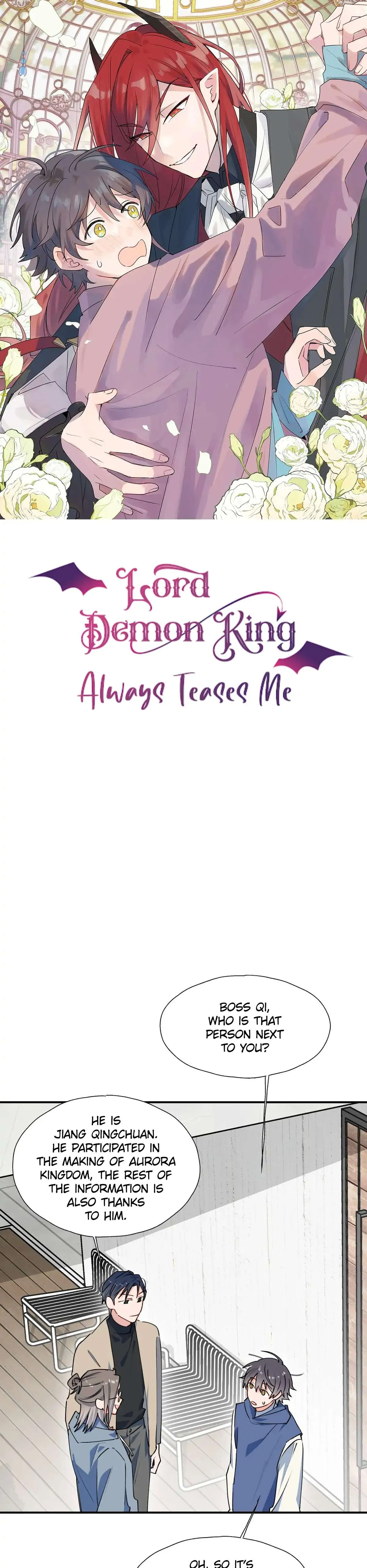 Lord Demon King Always Teases Me Chapter 26 page 1 - 