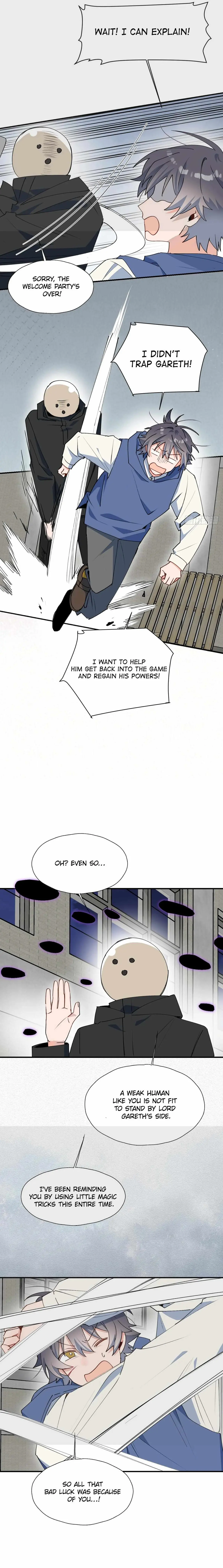 Lord Demon King Always Teases Me Chapter 27 page 11 - 