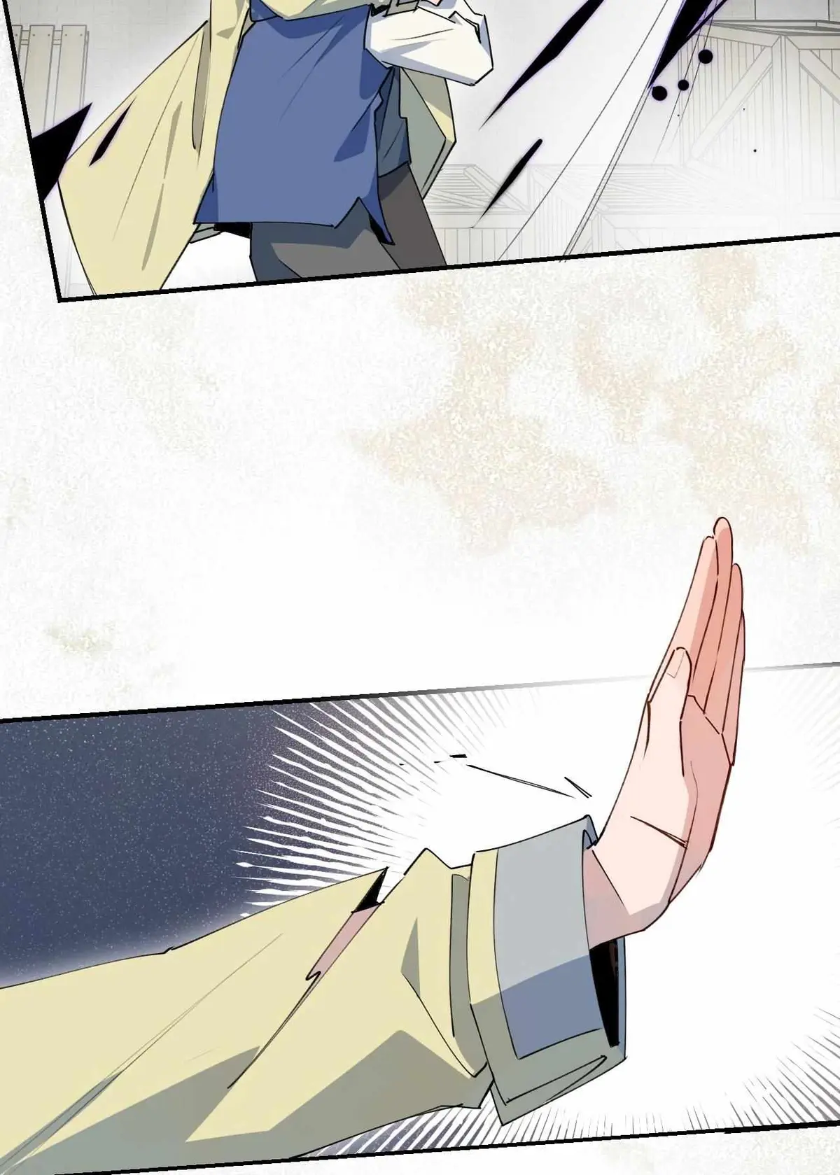 Lord Demon King Always Teases Me Chapter 28 page 13 - 