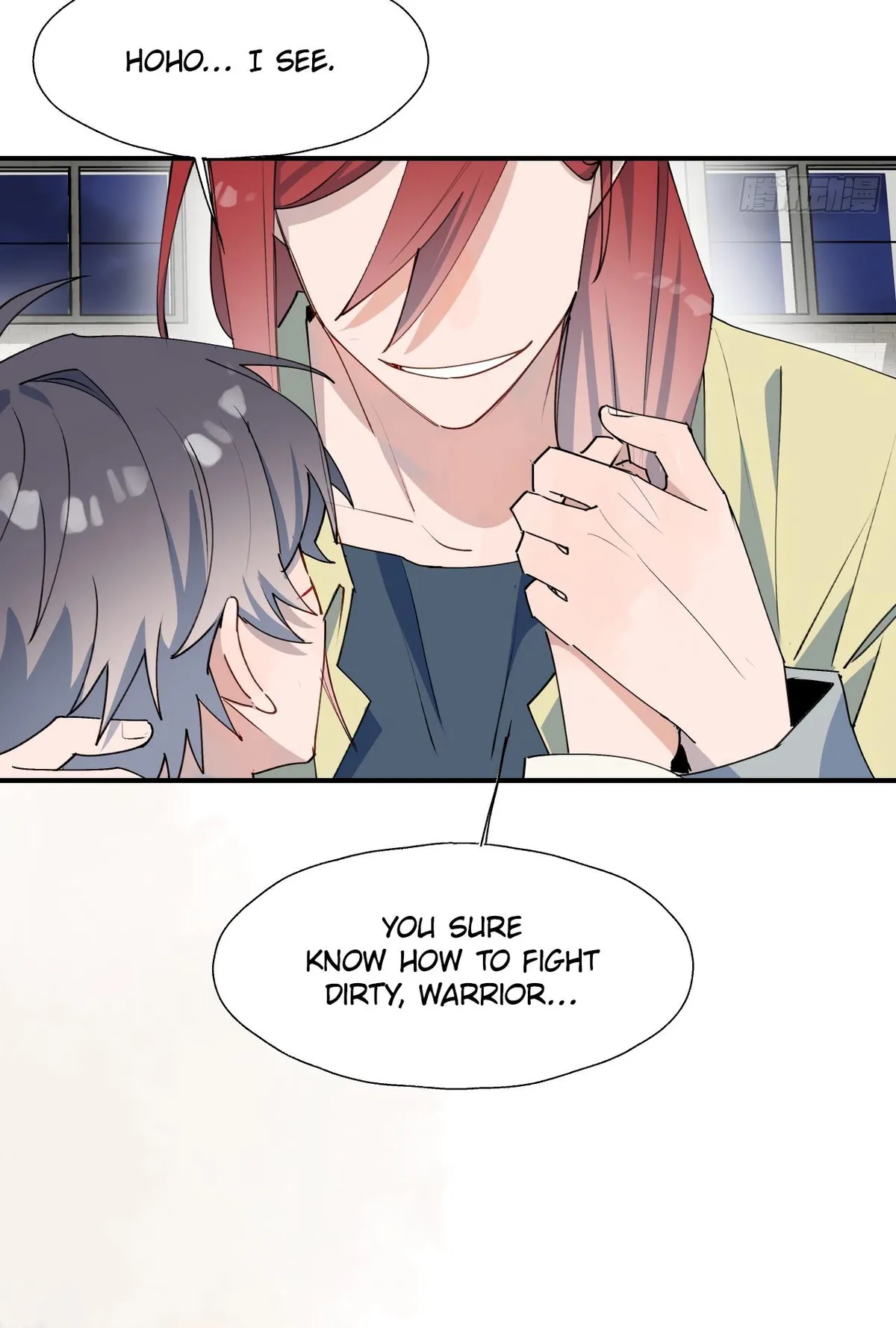 Lord Demon King Always Teases Me Chapter 28 page 19 - 