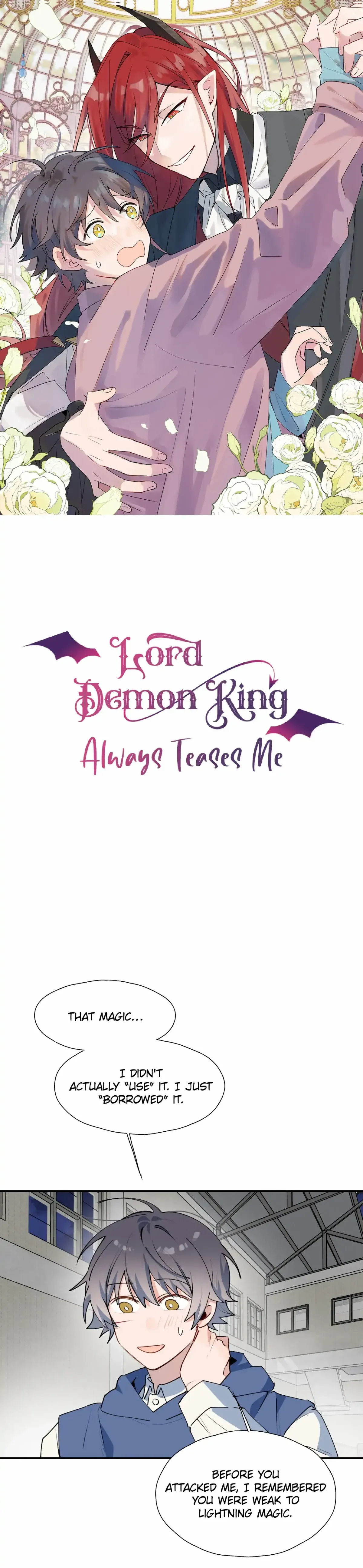 Lord Demon King Always Teases Me Chapter 29 page 1 - 
