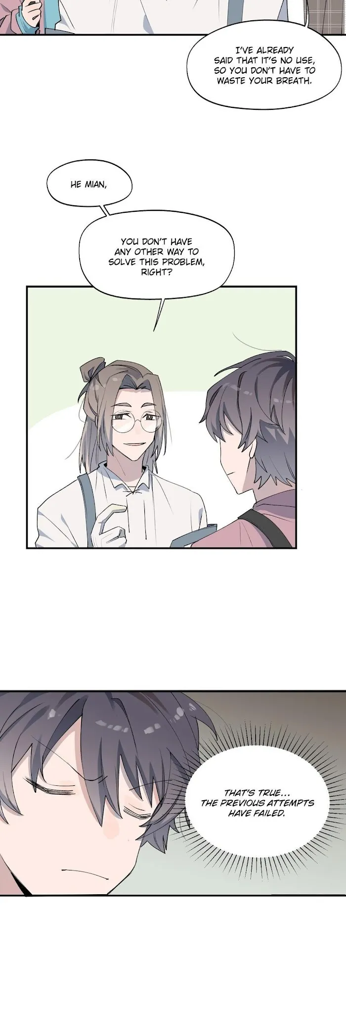 Lord Demon King Always Teases Me Chapter 3 page 12 - 